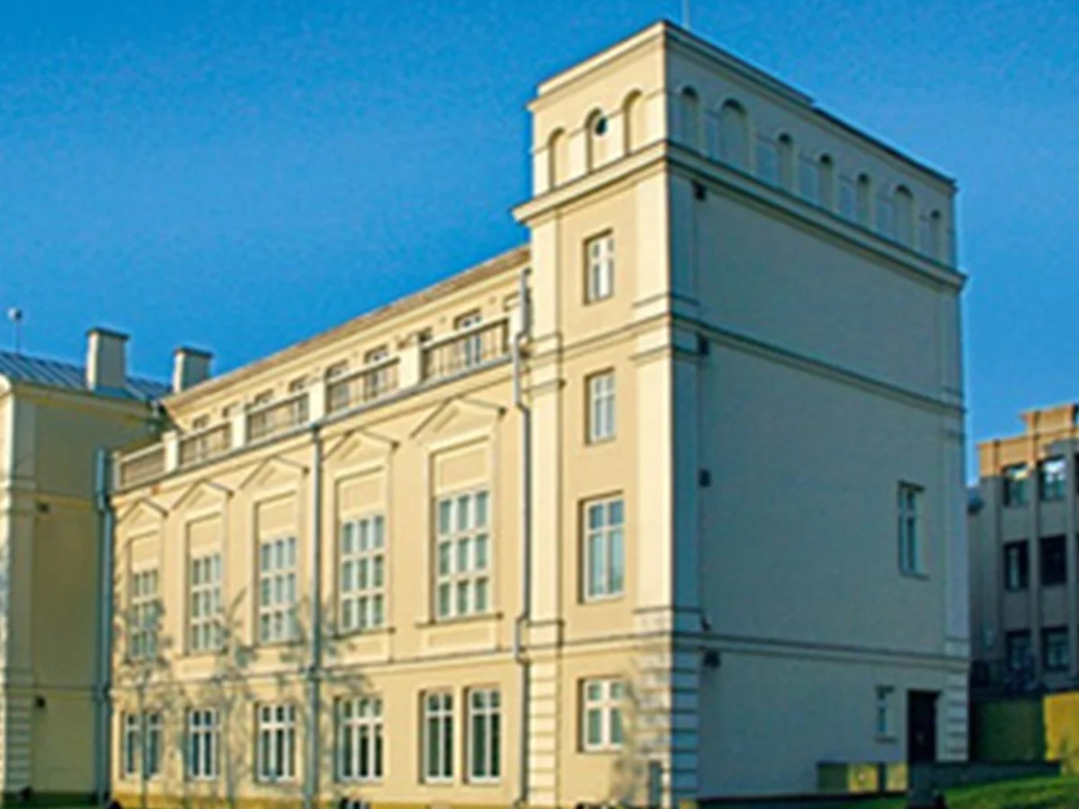 Vytautas Magnus University (VMU)